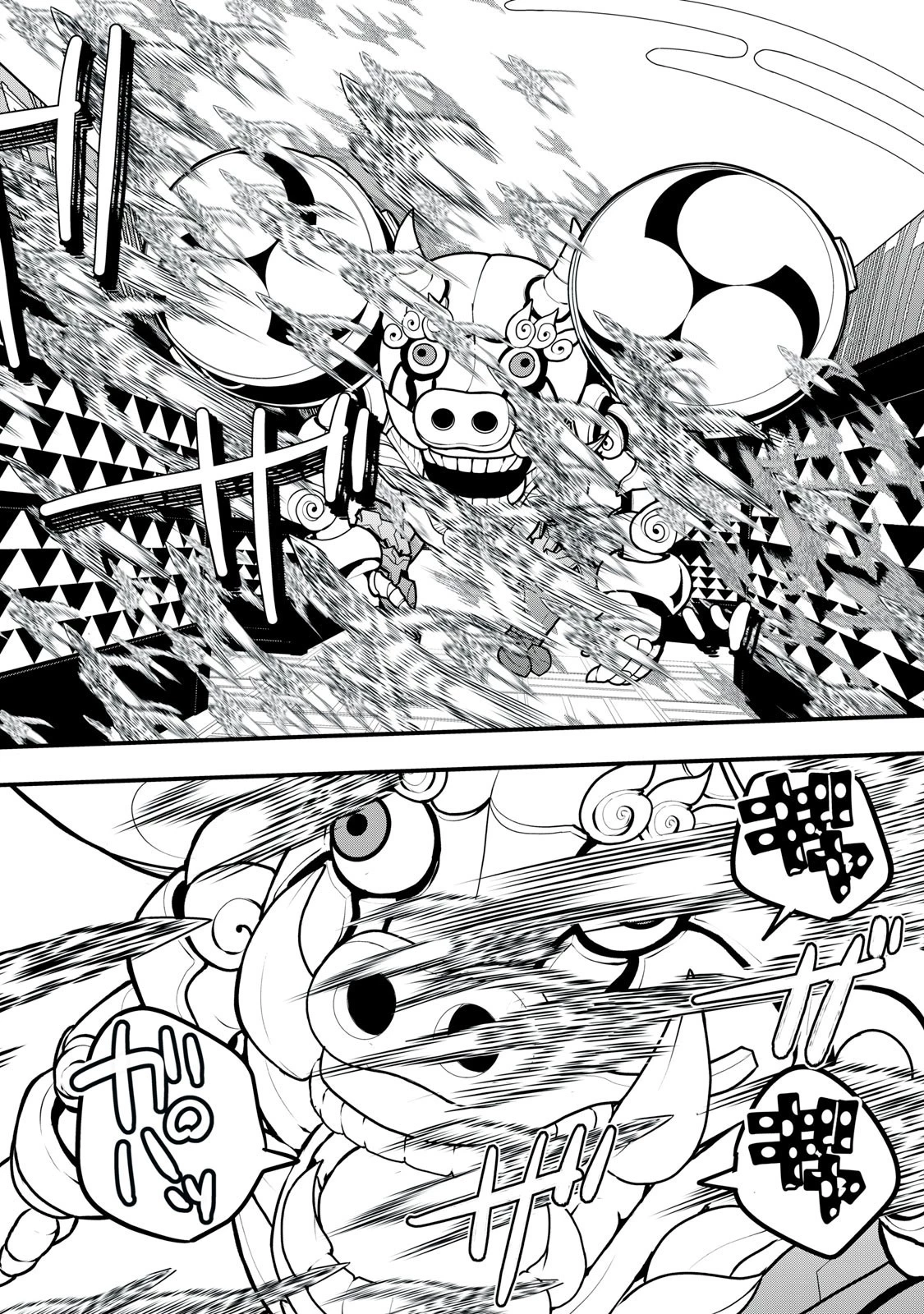 陰陽廻天 Reバース 第8話 - 2