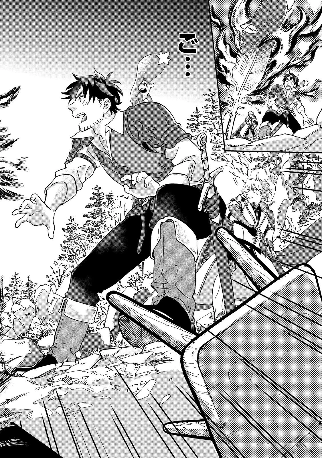 飯バフ食堂、盛況なり～「おっさんは邪魔だ!」と追放された付与術師、特技を生かして田舎で食堂を開くも英雄御用達となる～@COMIC 第3.2話 - 15