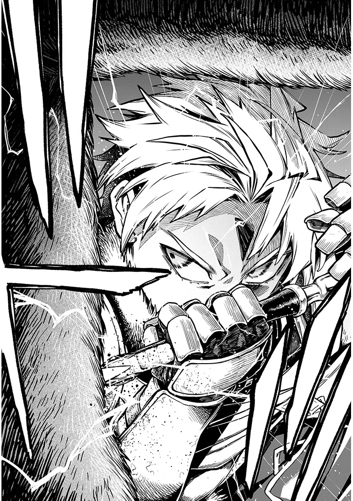 我が焔炎にひれ伏せ世界　ep.1 魔王城、燃やしてみた 第12話 - 24