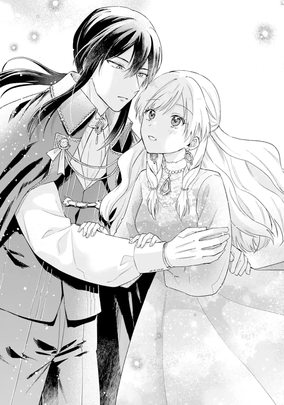 婚約したら「君は何もしなくていい」と言われました 殿下の溺愛はわかりにくい! 第1.2話 - 23