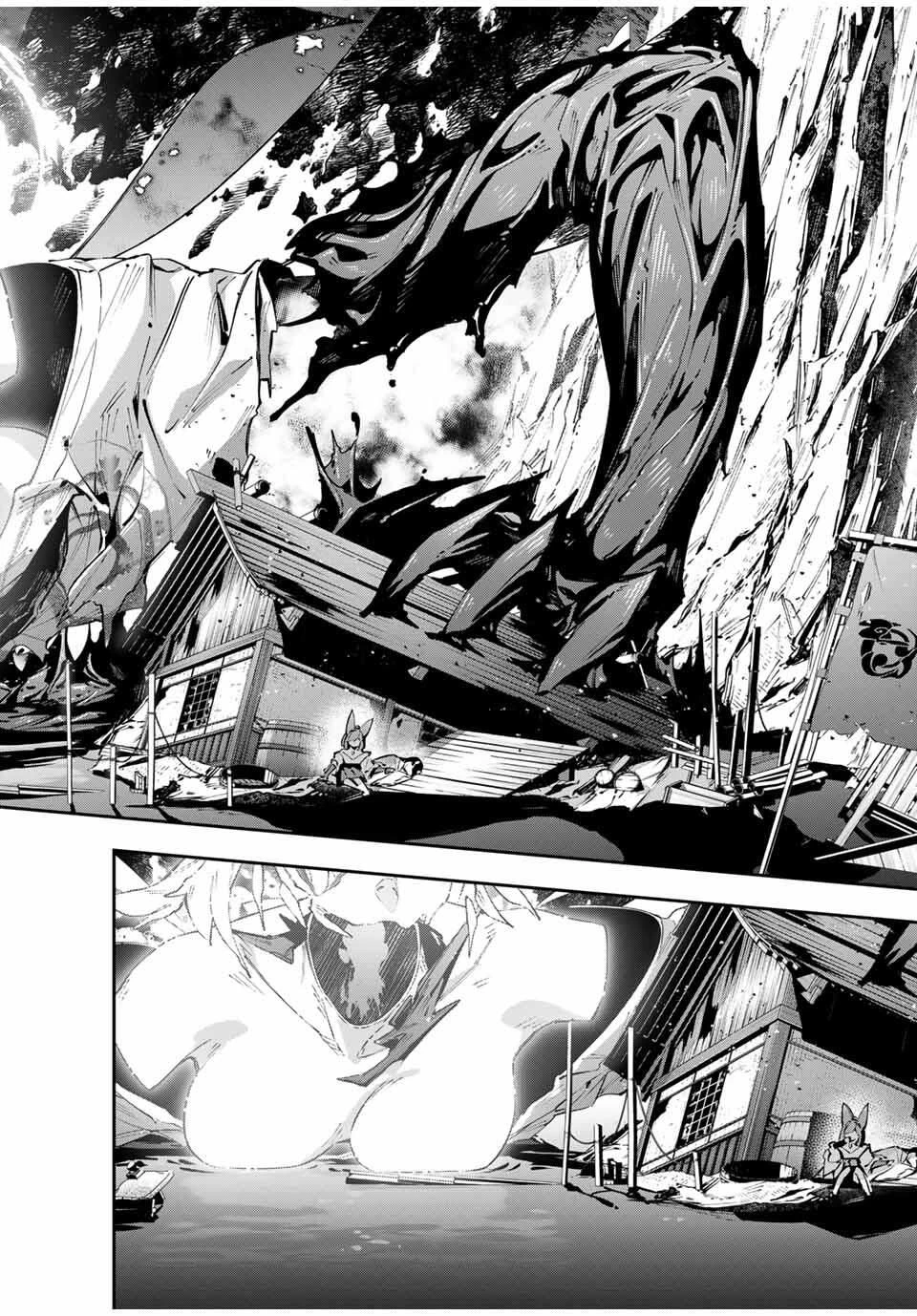 吸血鬼少女となって、やがて『赤の魔王』と呼ばれるようになりました 第99話 - 8