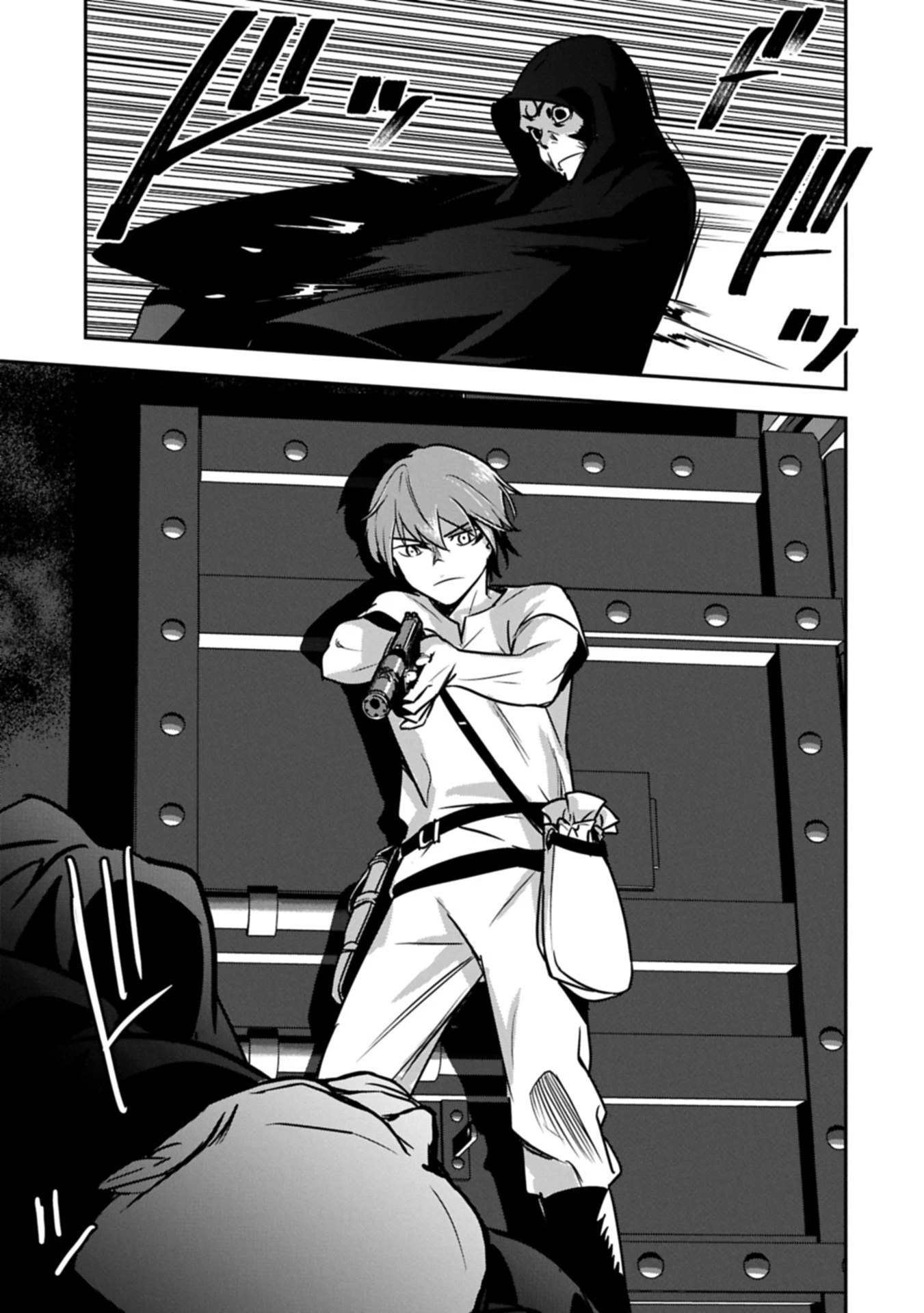 町人Aは悪役令嬢をどうしても救いたい 第39.2話 - 1