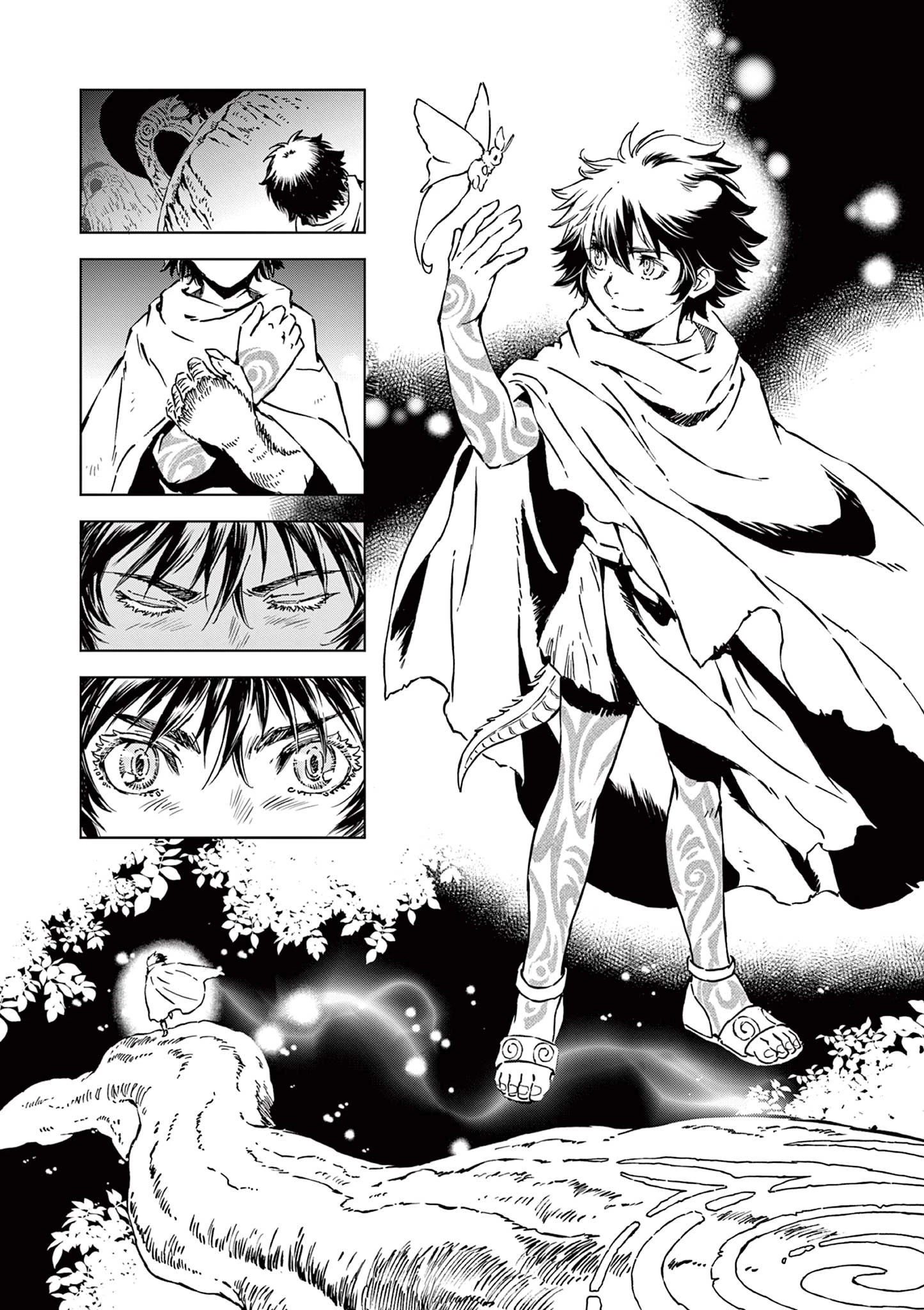 KAMUDO 風の神門 第9話 - 13