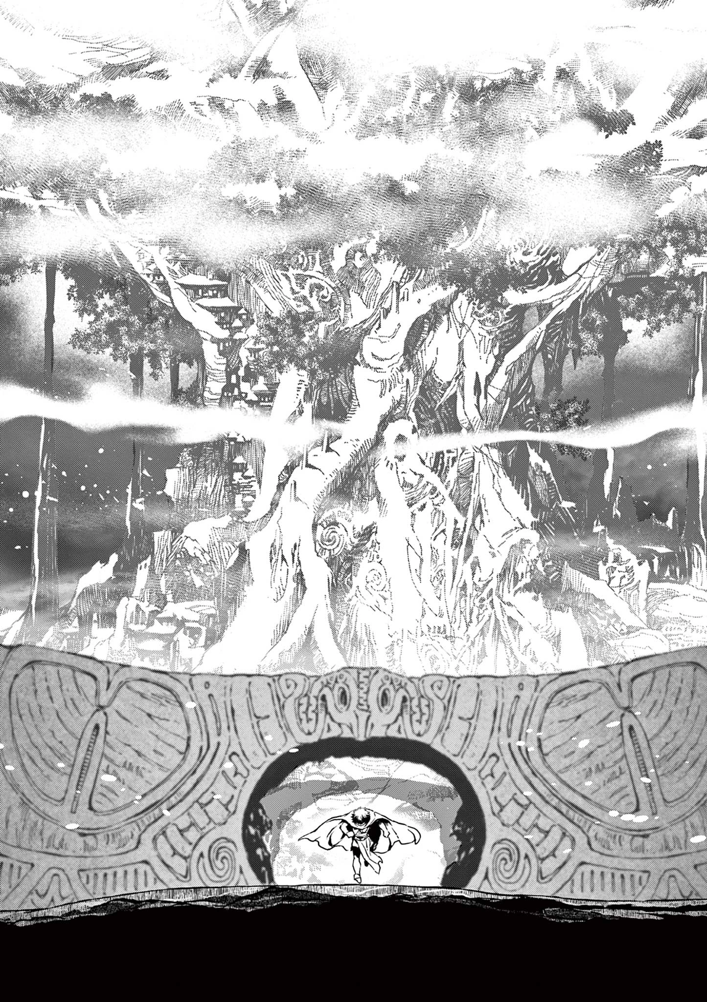 KAMUDO 風の神門 第9話 - 22