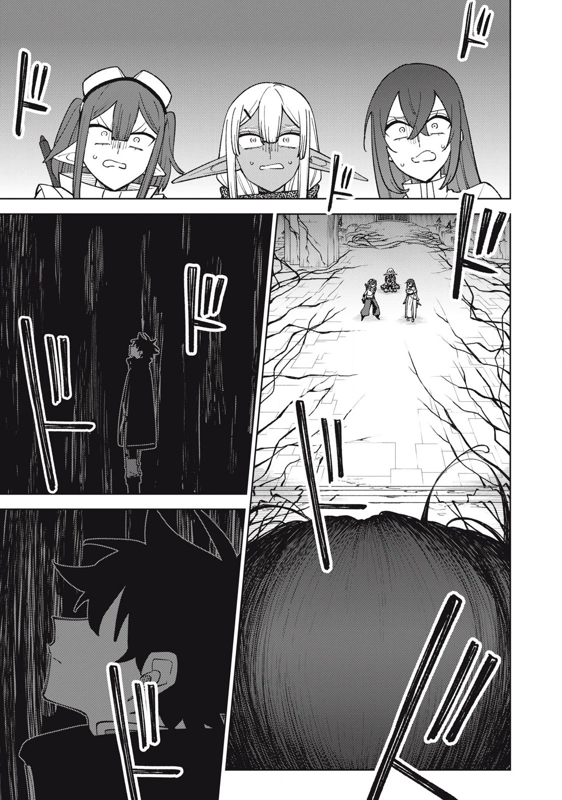 Ｓランクパーティから解雇された【呪具師】～『呪いのアイテム』しか作れませんが、その性能はアーティファクト級なり……！～ 第48話 - 1
