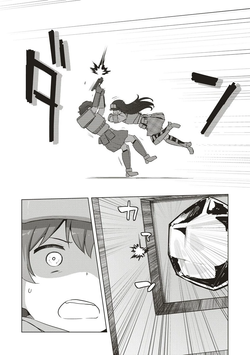 最強の女傭兵 近未来でスポーツ美少女となる 第10.2話 - 12