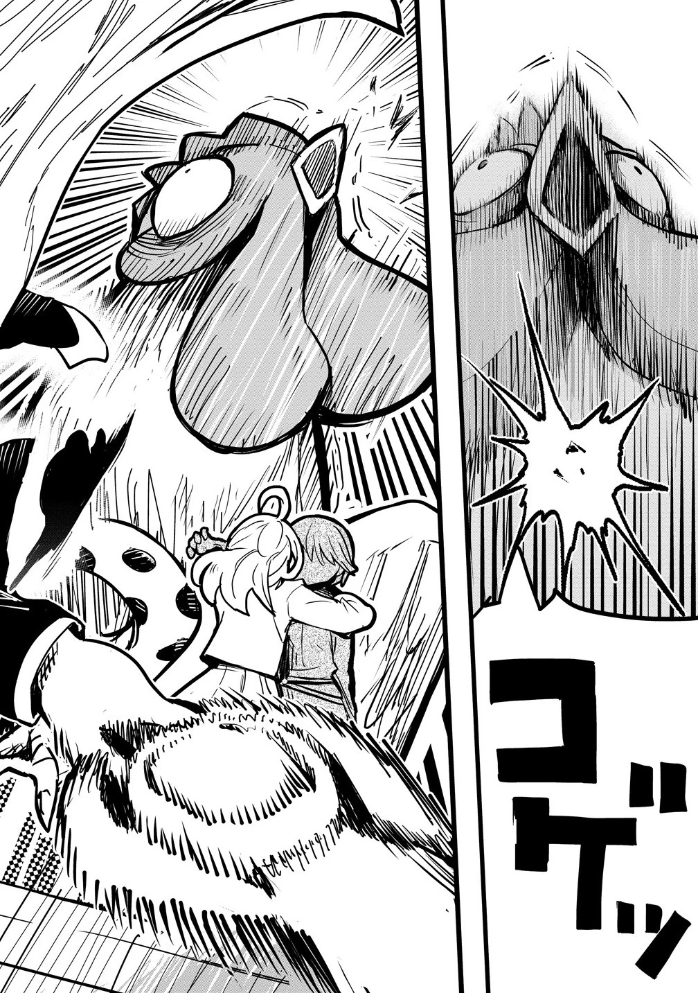 異世界ぼっちクエスト～隠密スキルで無双もハーレムも思うまま!...なはず～ 第10.1話 - 16