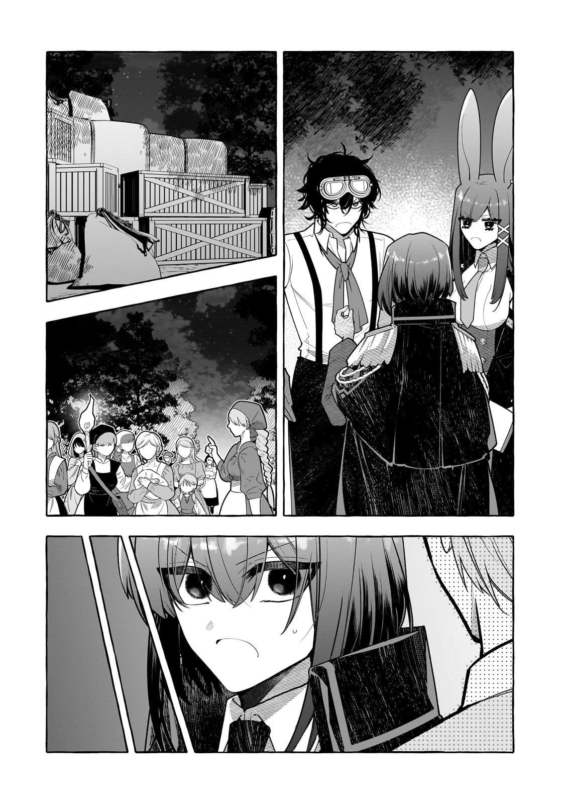 ひねくれ領主の幸福譚　性格が悪くても辺境開拓できますうぅ！ 第19話 - 2