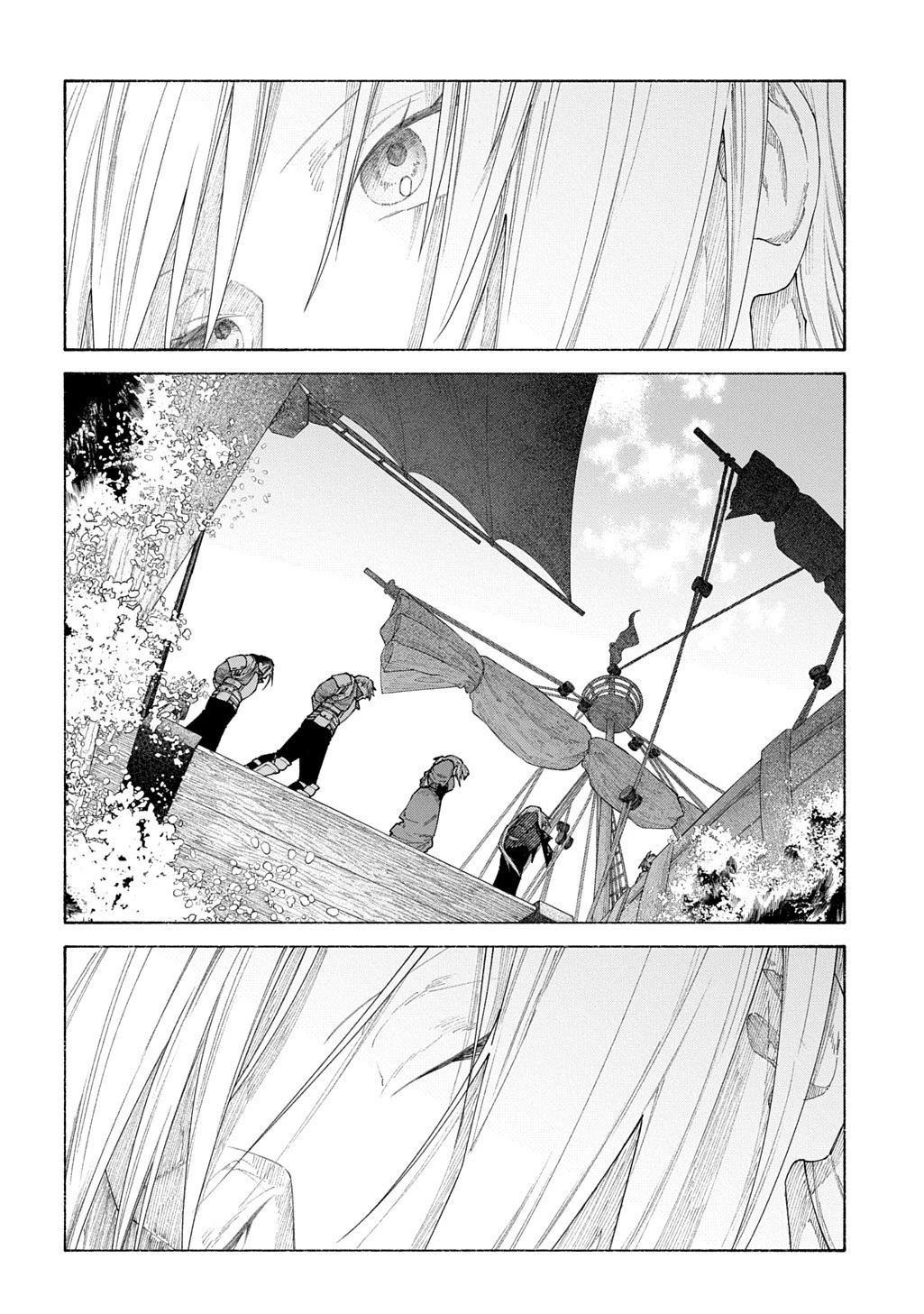 ロメリア戦記～魔王を倒した後も人類やばそうだから軍隊組織した～ 第25.2話 - 16