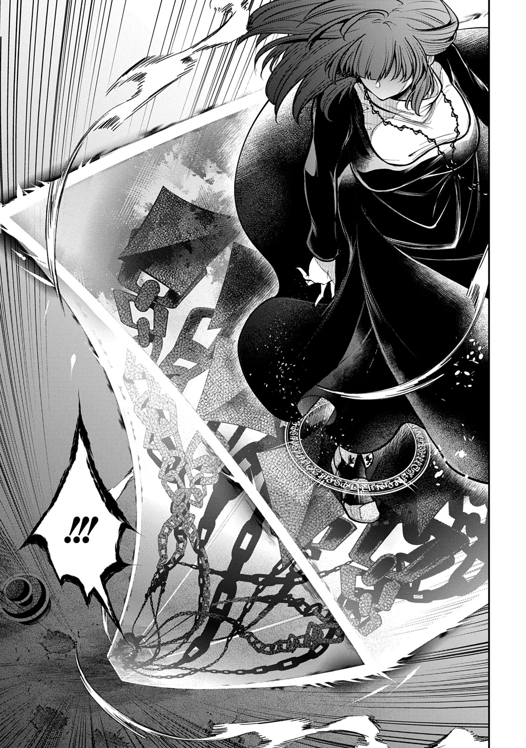 異世界でも無難に生きたい症候群 第31.2話 - 16