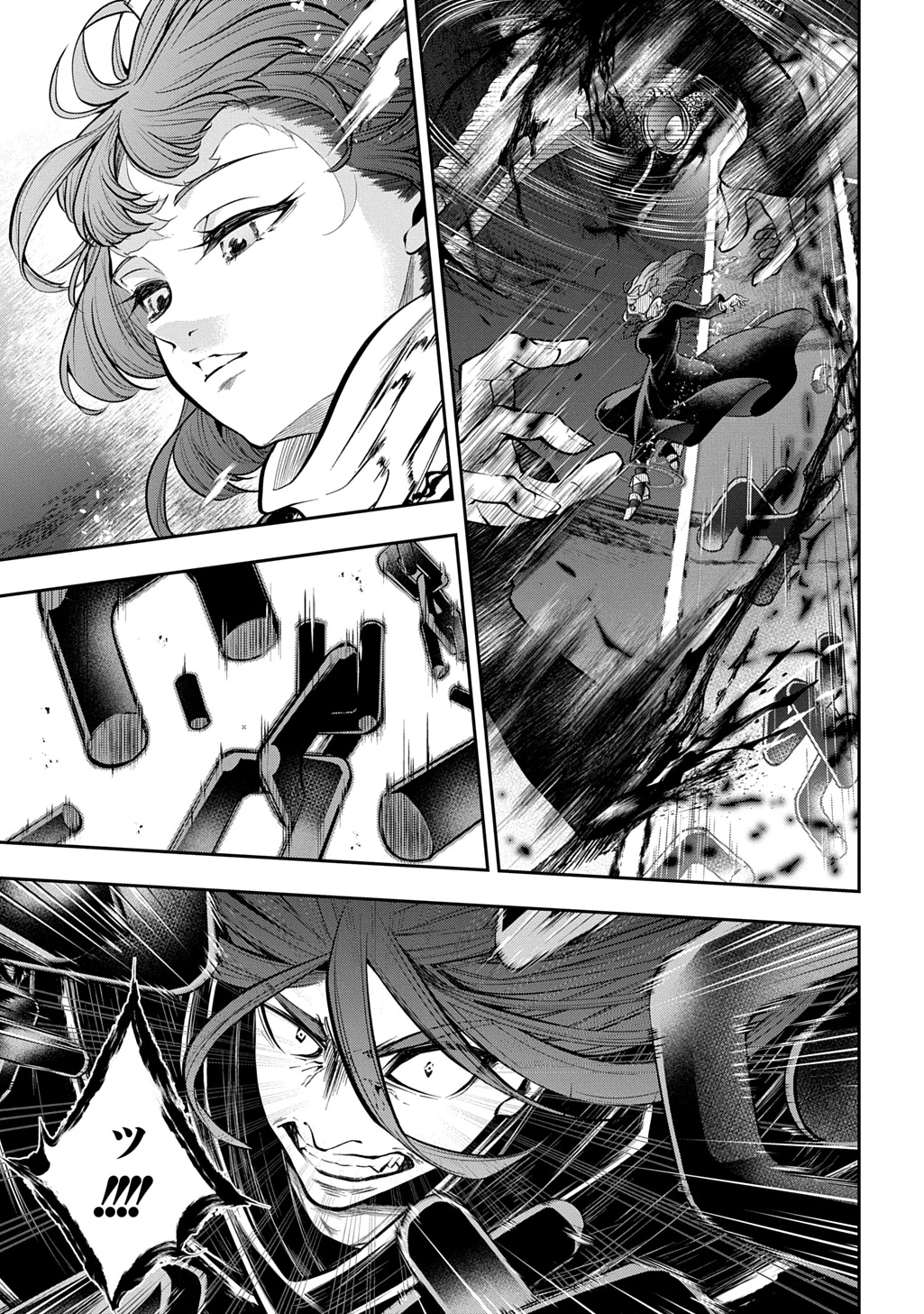 異世界でも無難に生きたい症候群 第31.2話 - 22