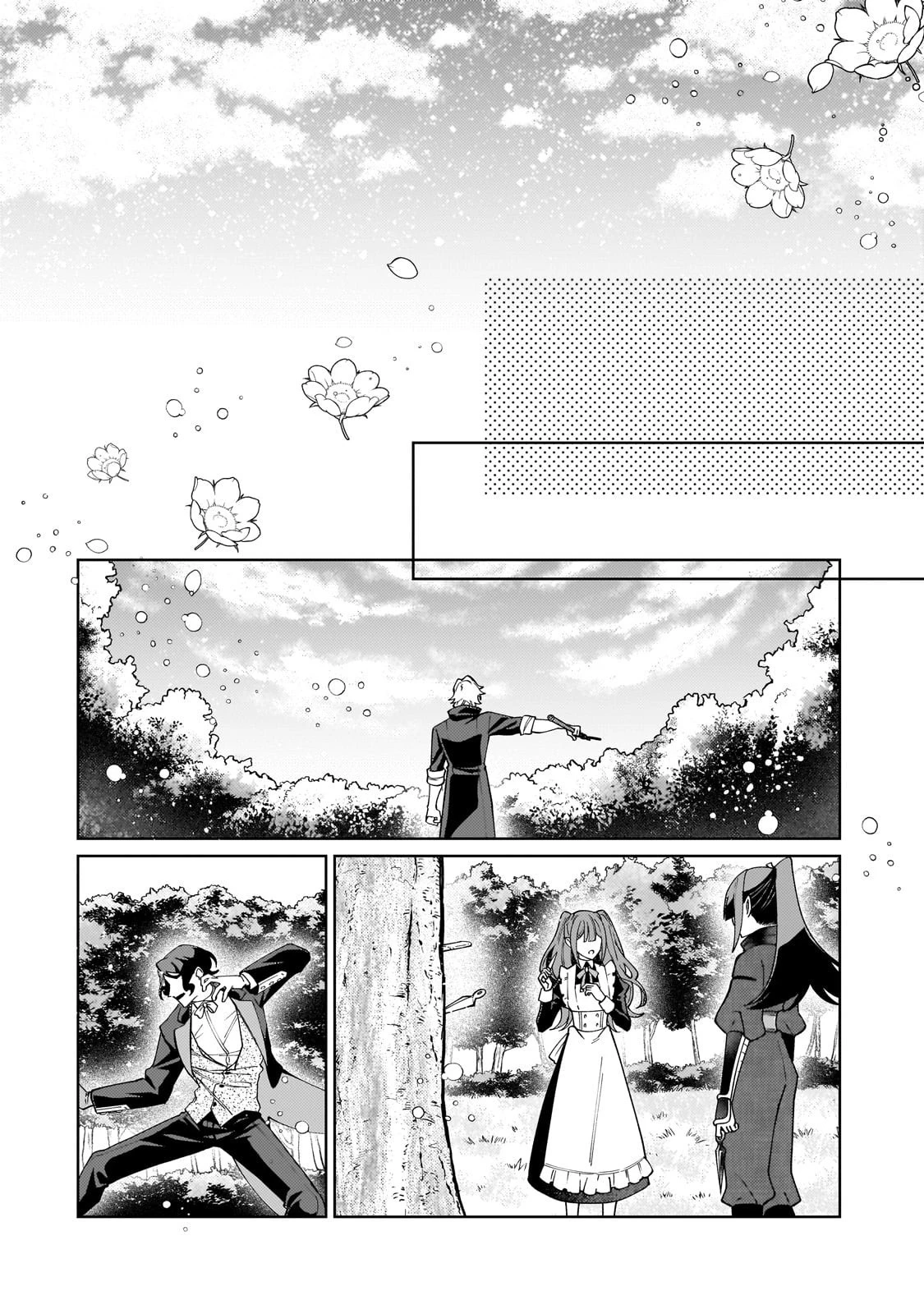 完璧すぎて可愛げがないと婚約破棄された聖女は隣国に売られる 第33話 - 16