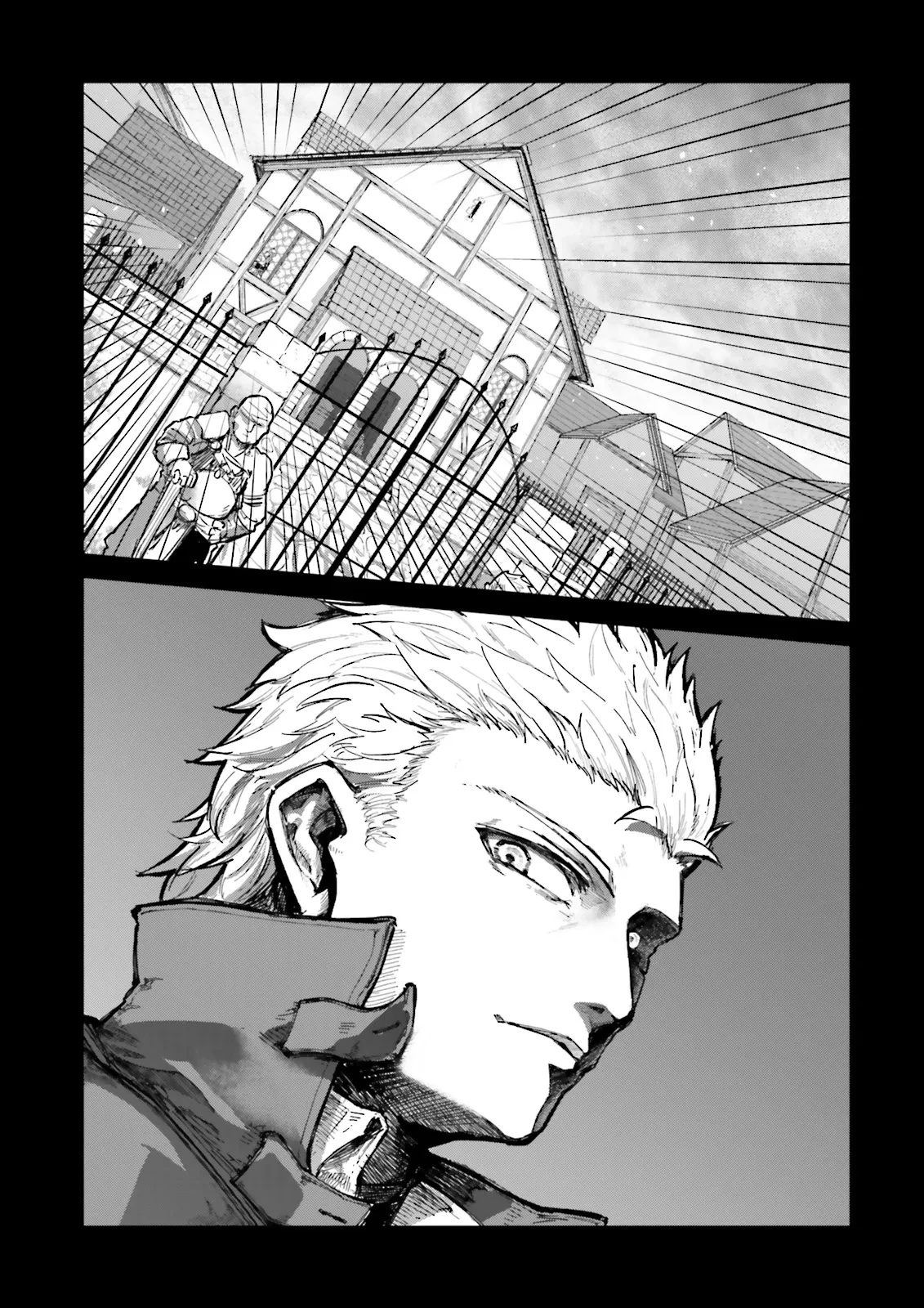 ノロマ魔法と呼ばれた魔法使いは重力魔法で無双する　～まだ重力の概念のない世界にて、少年は万有引力の王となる～ 第18.3話 - 3