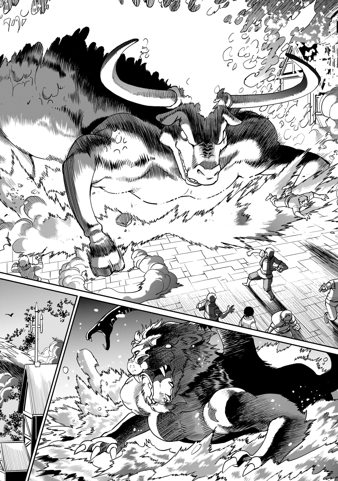 異世界召喚おじさんの銃無双ライフ 〜サバゲー好きサラリーマンは会社終わりに異世界へ直帰する〜 第62話 - 20