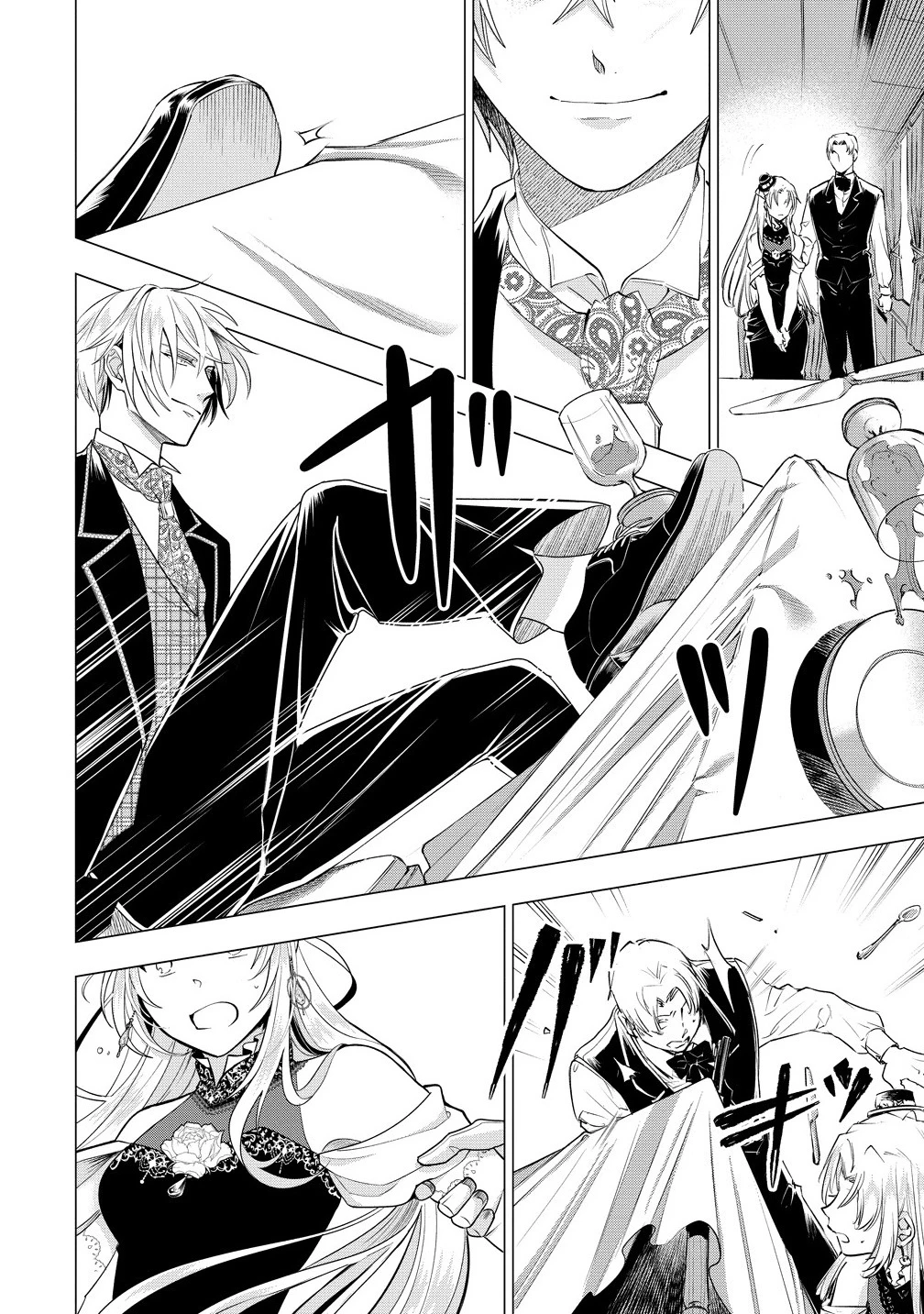 勘当されたので探偵屋はじめます!実は亡国の王女だなんて内緒です 第3.1話 - 10