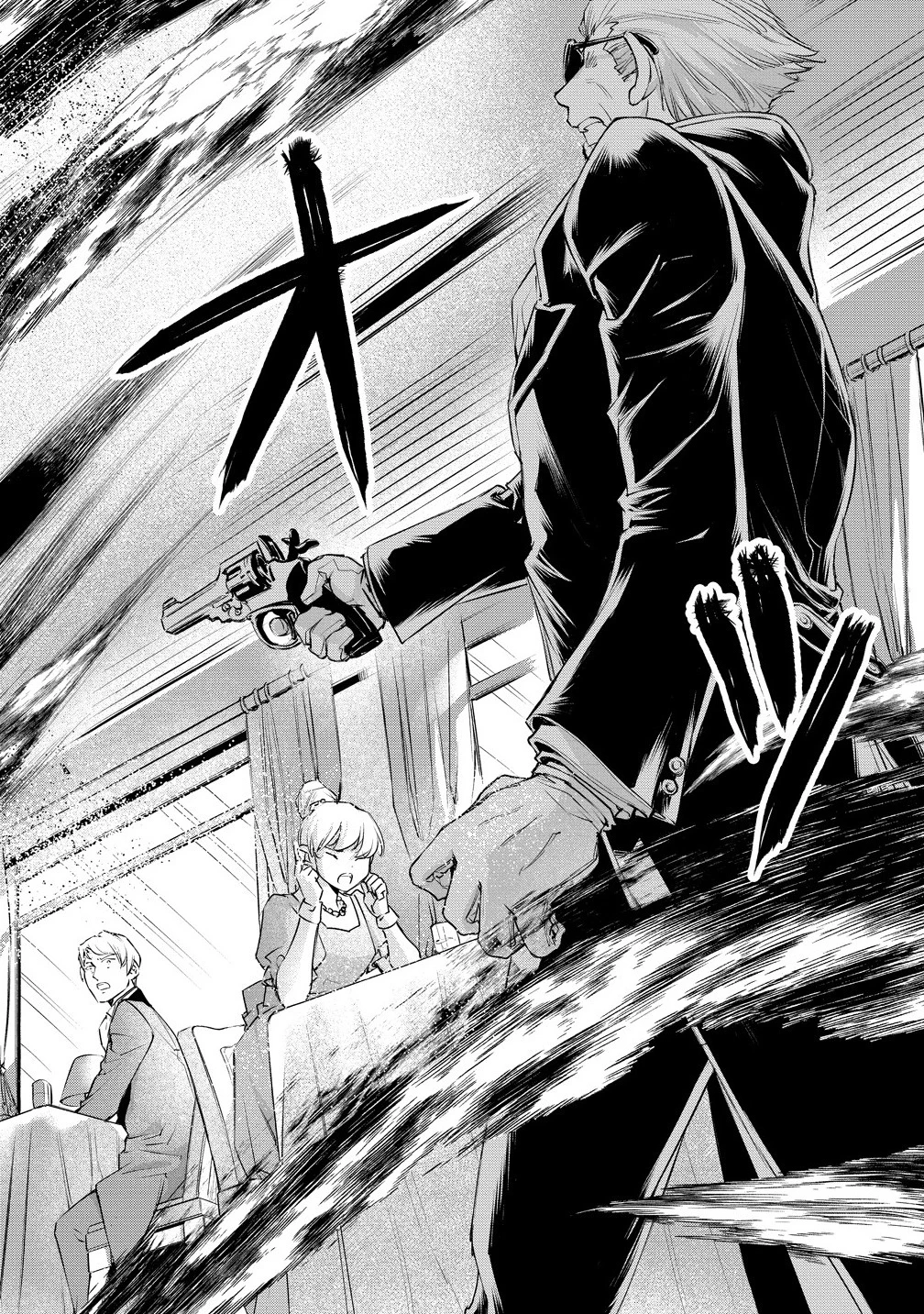 勘当されたので探偵屋はじめます!実は亡国の王女だなんて内緒です 第3.1話 - 14