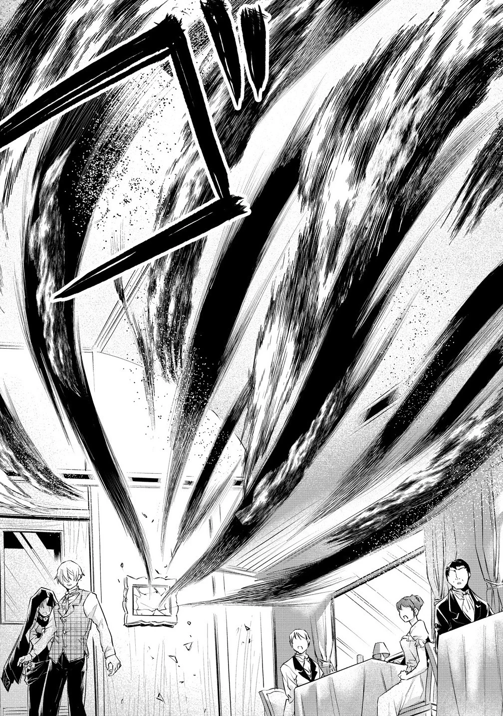 勘当されたので探偵屋はじめます!実は亡国の王女だなんて内緒です 第3.1話 - 15