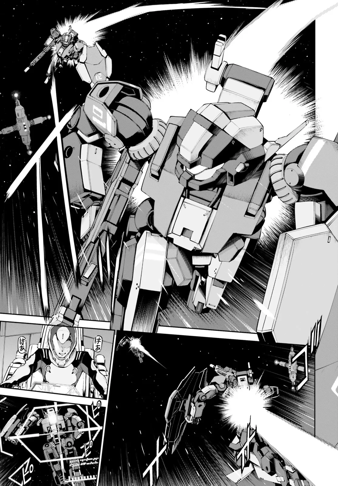 機動戦士ガンダムエイト 第2.1話 - 4