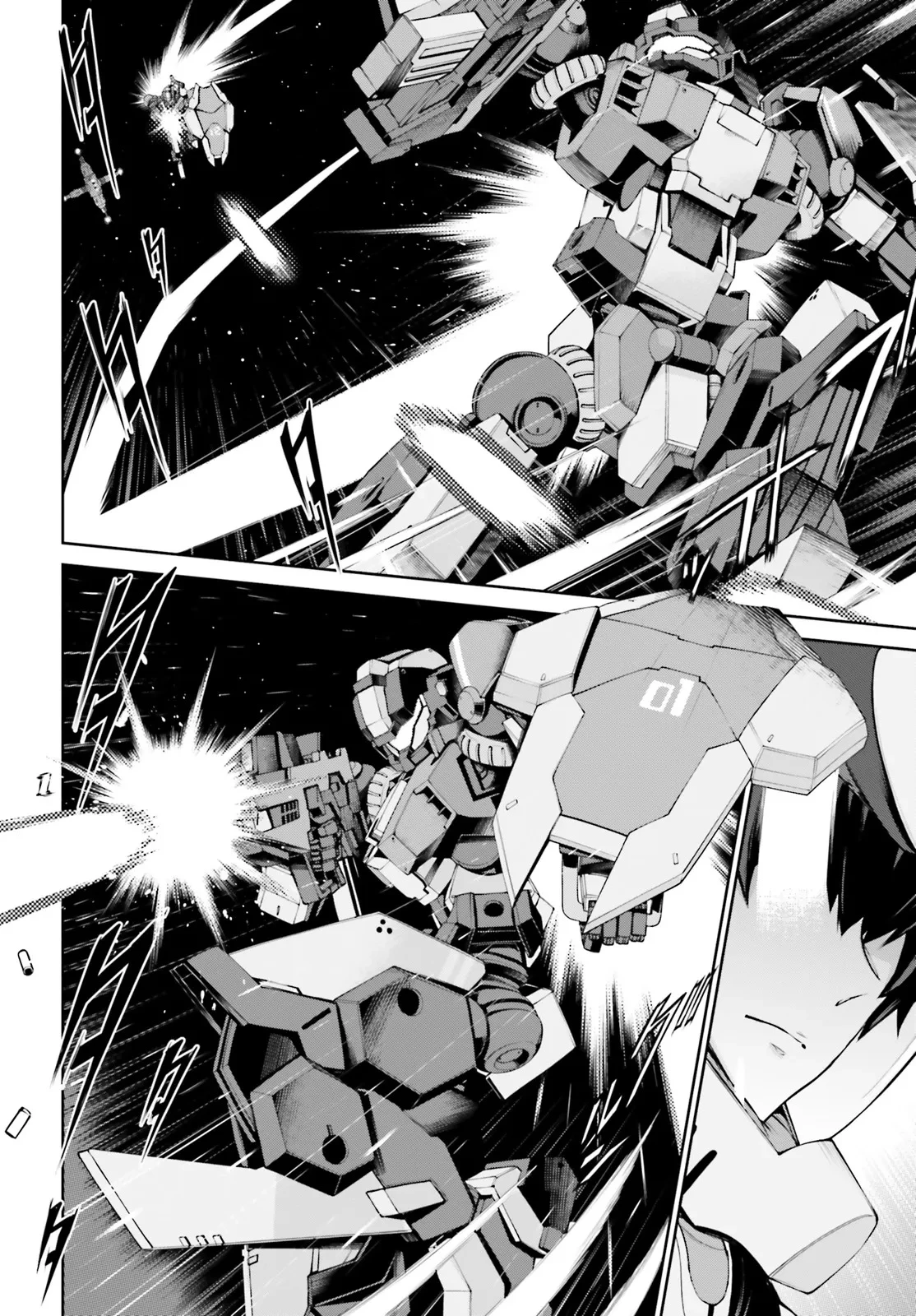 機動戦士ガンダムエイト 第2.1話 - 5