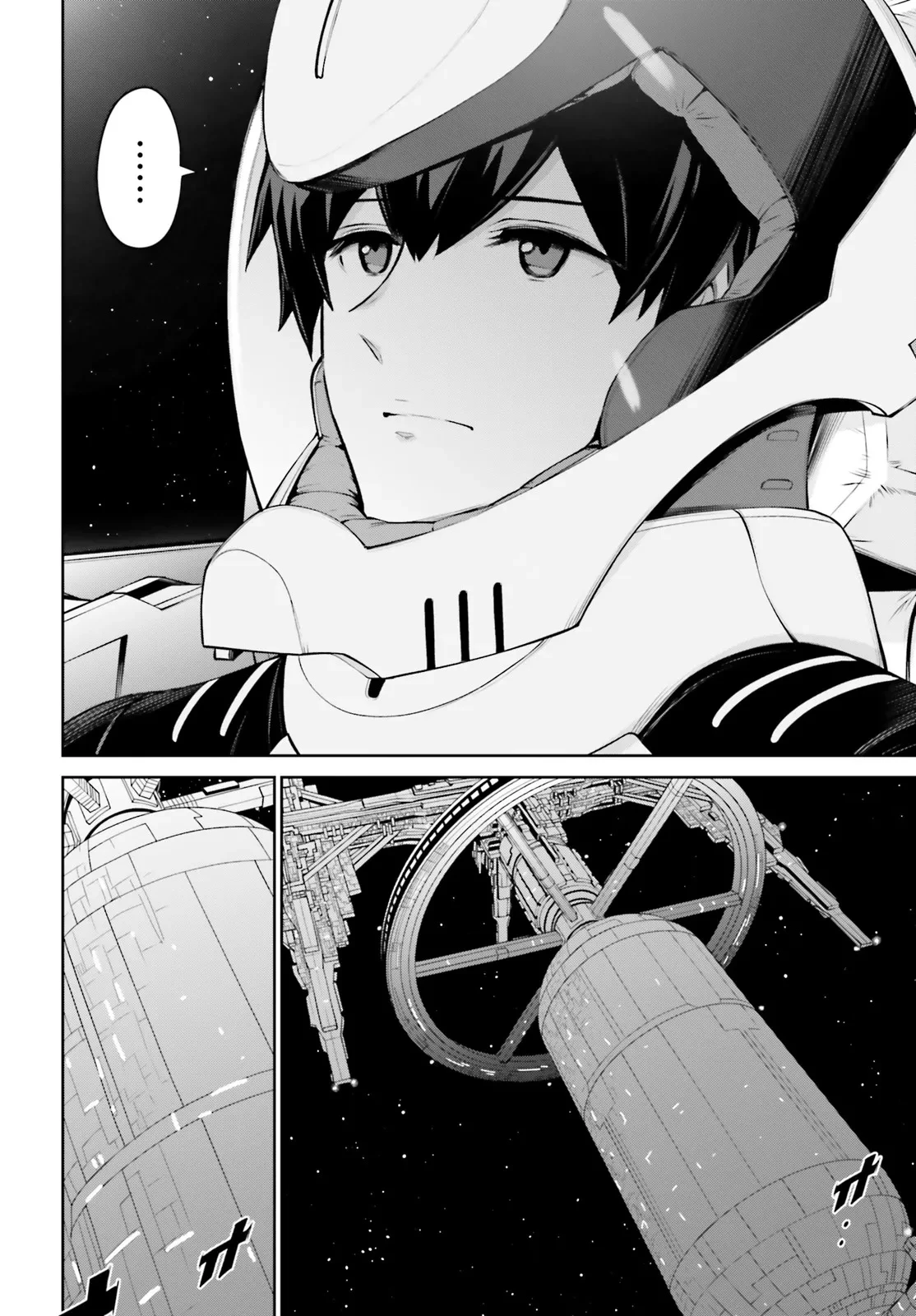 機動戦士ガンダムエイト 第2.1話 - 11