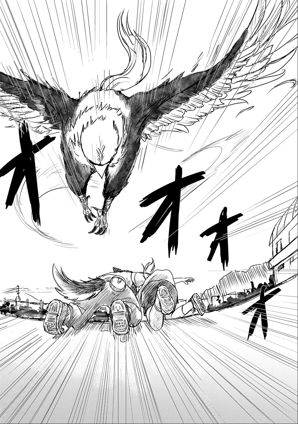 激闘! 異世界警察24時最前線スペシャル! THE COMIC 第2話 - 31