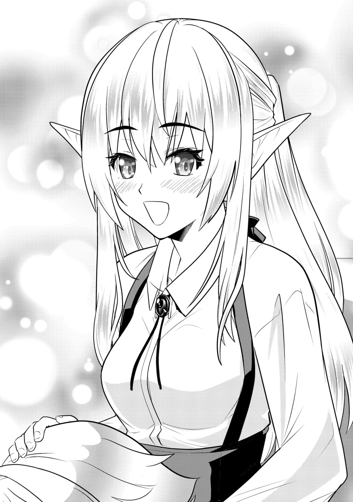 育成上手な冒険者、幼女を拾い、セカンドライフを育児に捧げる 第16話 - 14