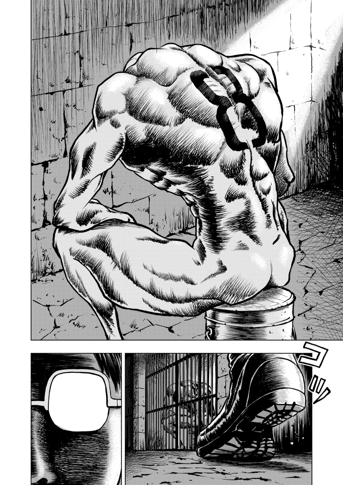 ティラノ 第19話 - 22