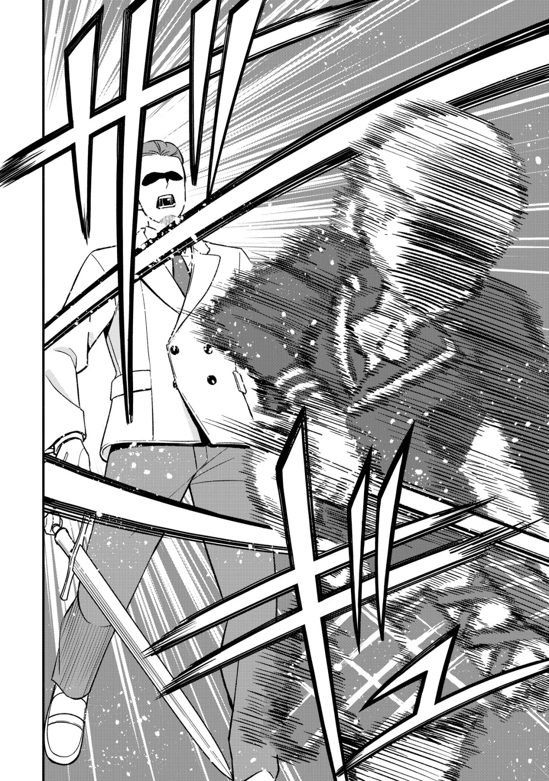 魔王令嬢の教育係 ～勇者学院を追放された平民教師は魔王の娘たちの家庭教師となる～ 第30話 - 6