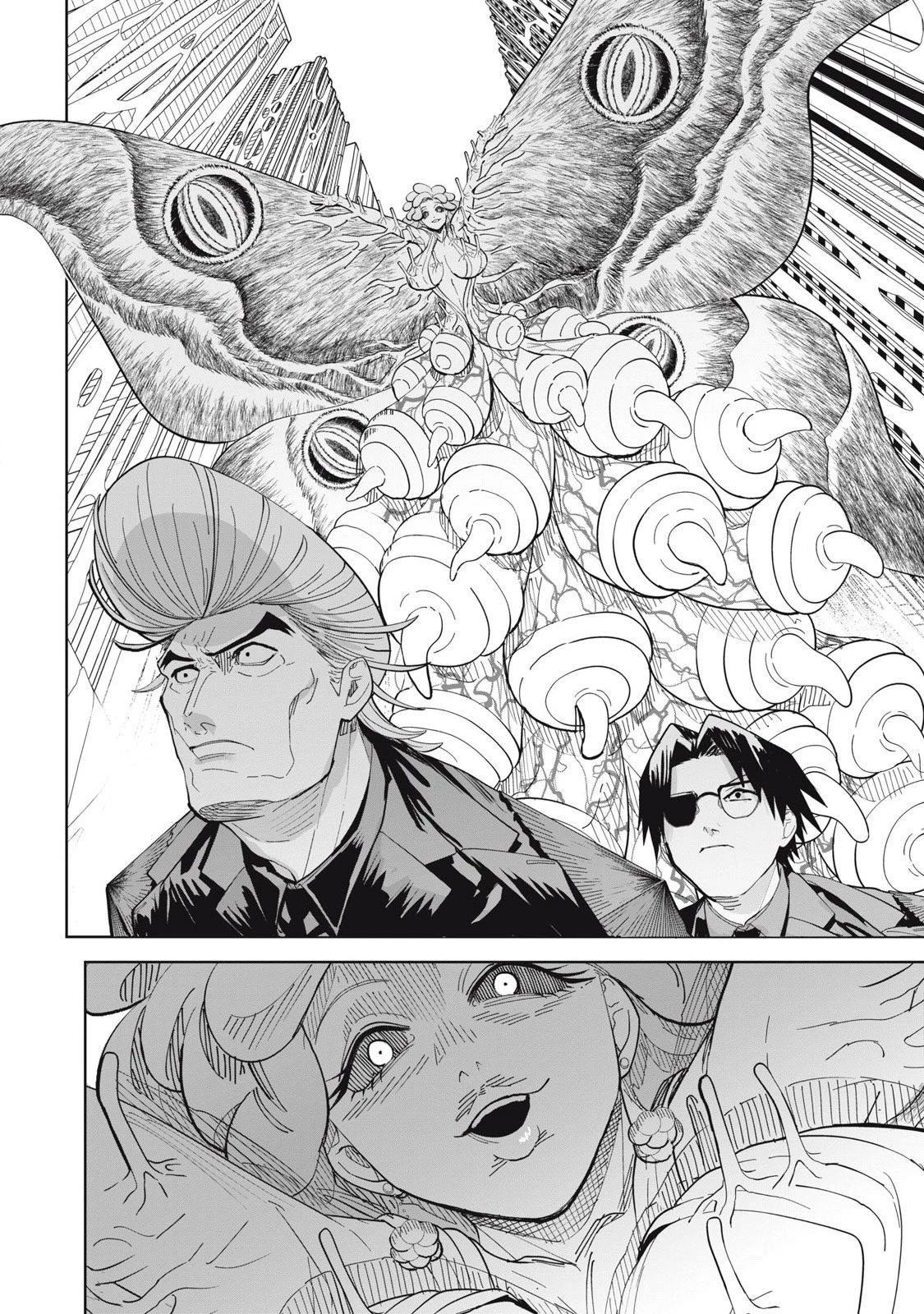 リリーメン 第95話 - 14