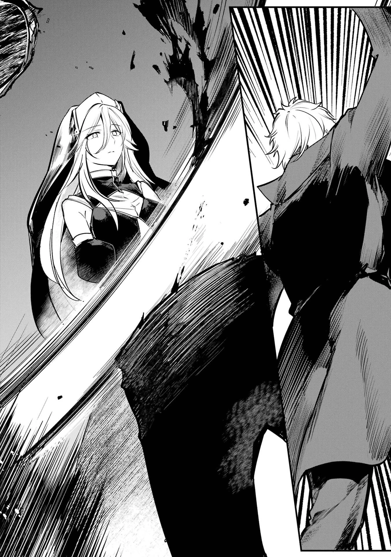 そうだ、売国しよう ～天才王子の赤字国家再生術～ 第57話 - 52