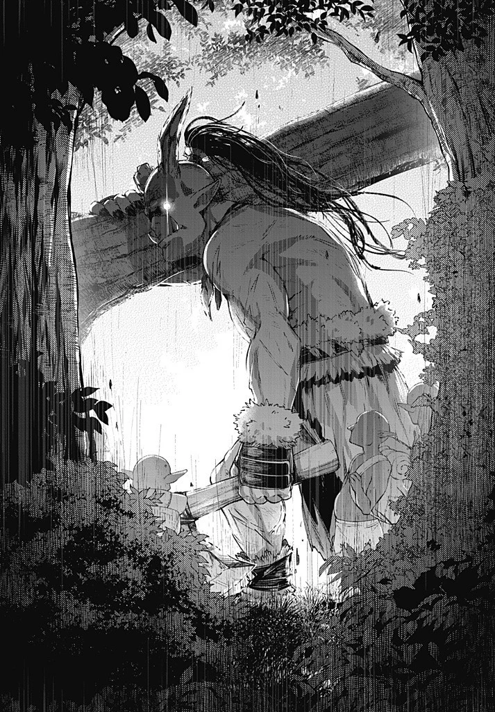 聖女さま？いいえ、通りすがりの魔物使いです！～絶対無敵の聖女はモフモフと旅をする～ 第12.1話 - 12