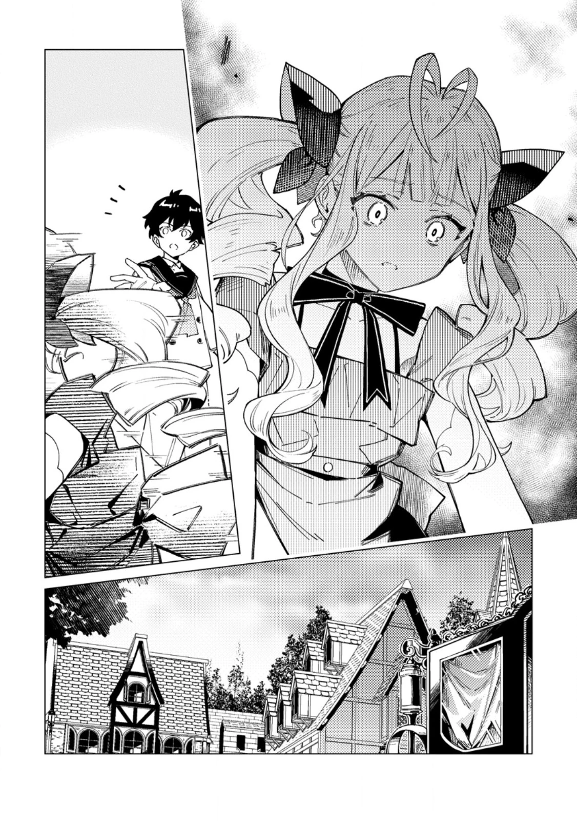 余命一年の公爵子息は、旅をしたい 第3.2話 - 8