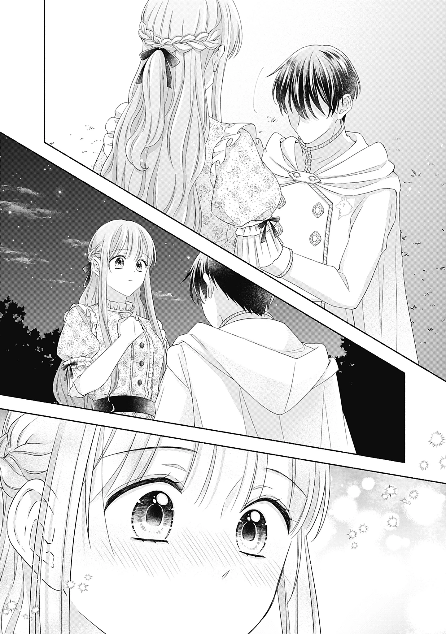 薬草令嬢ともふもふの旦那様 第12話 - 30