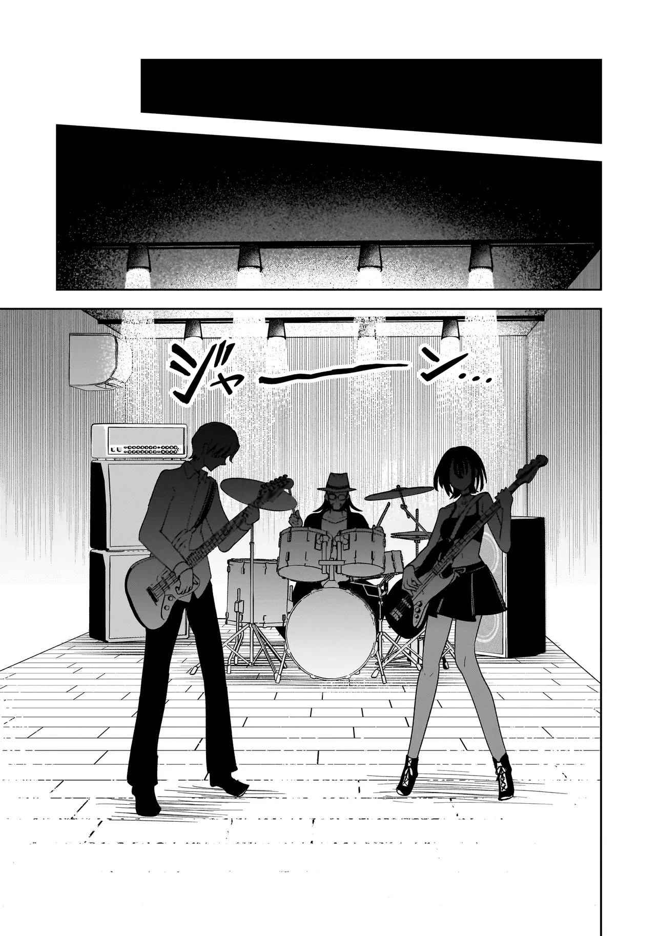 怪異部～M県Y市の怪現象について～ 第7話 - 17