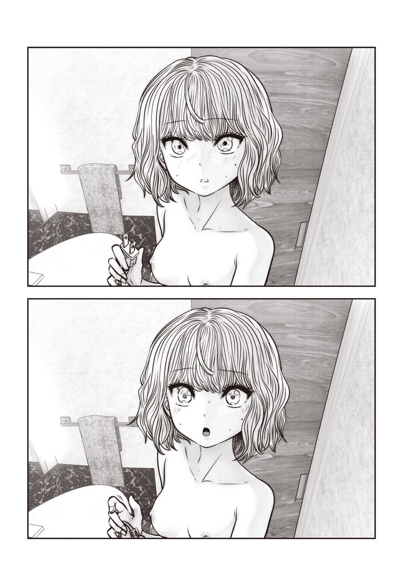 こういうのがいい 第51.5話 - 8