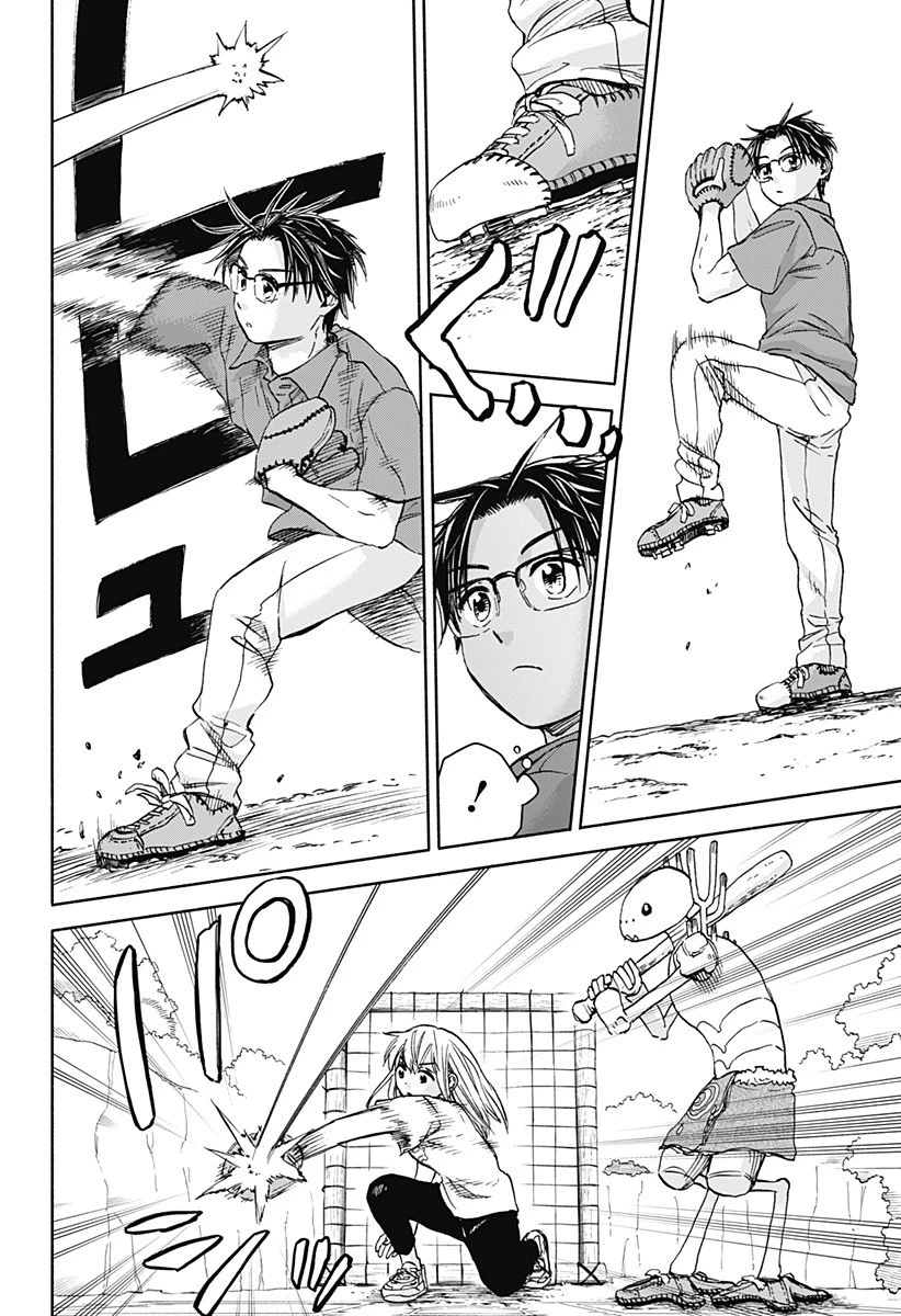 野球・文明・エイリアン 第12話 - 14