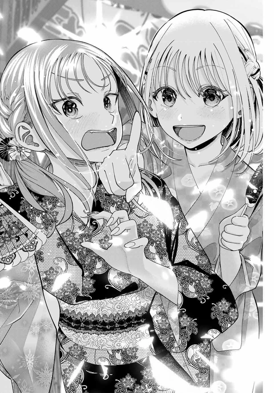 卒業アルバムの彼女たち 第17話 - 16