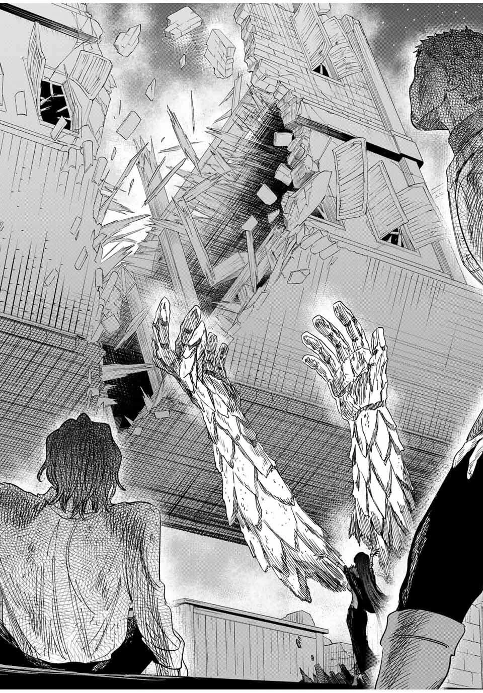 魔女と傭兵 第48.5話 - 7