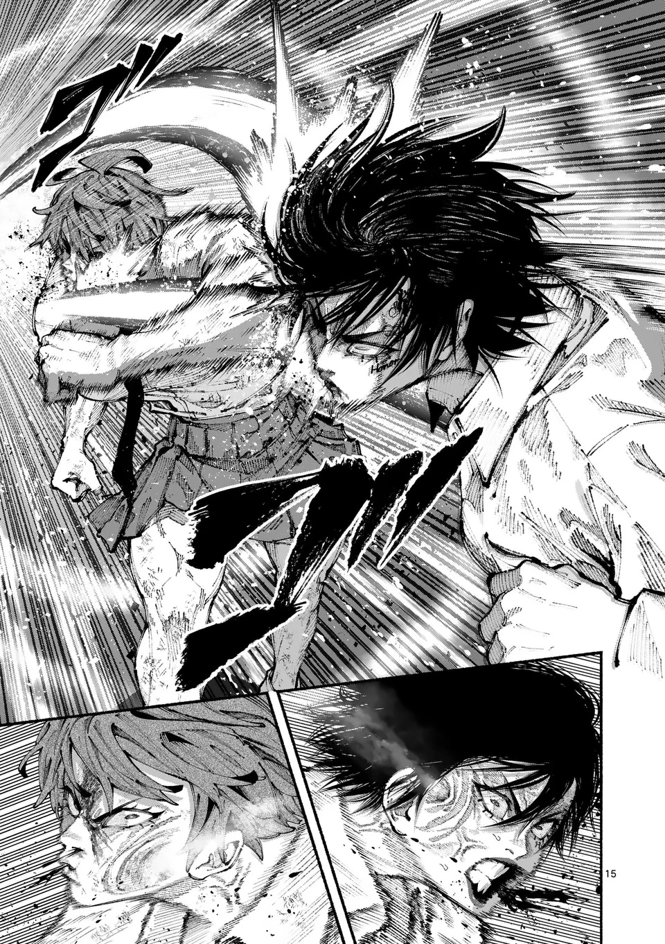 ブルーウルスス 第8話 - 15