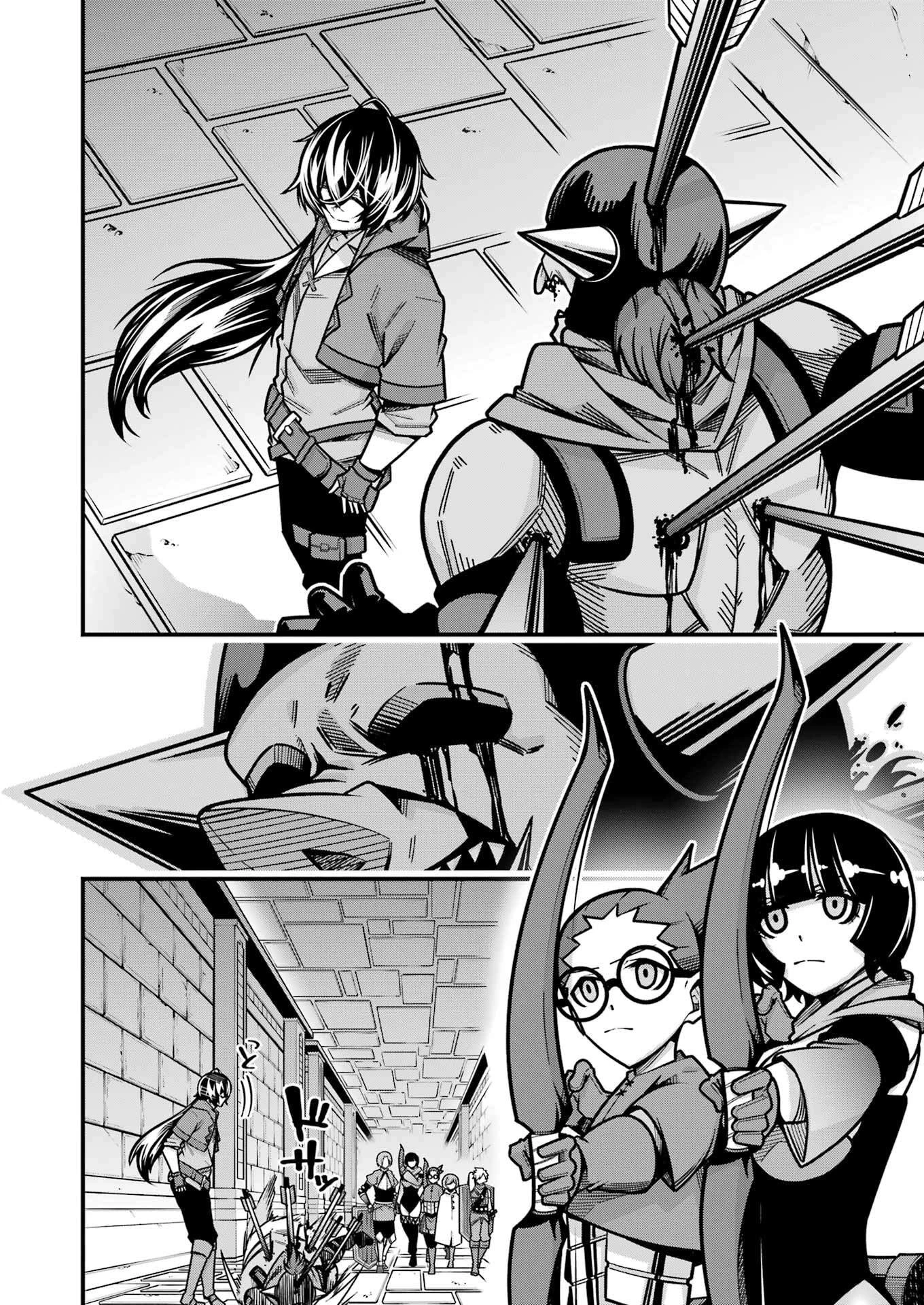 追放勇者の優雅な生活 ～自由になったら俺だけの最愛天使も手に入った！～ 第18話 - 12