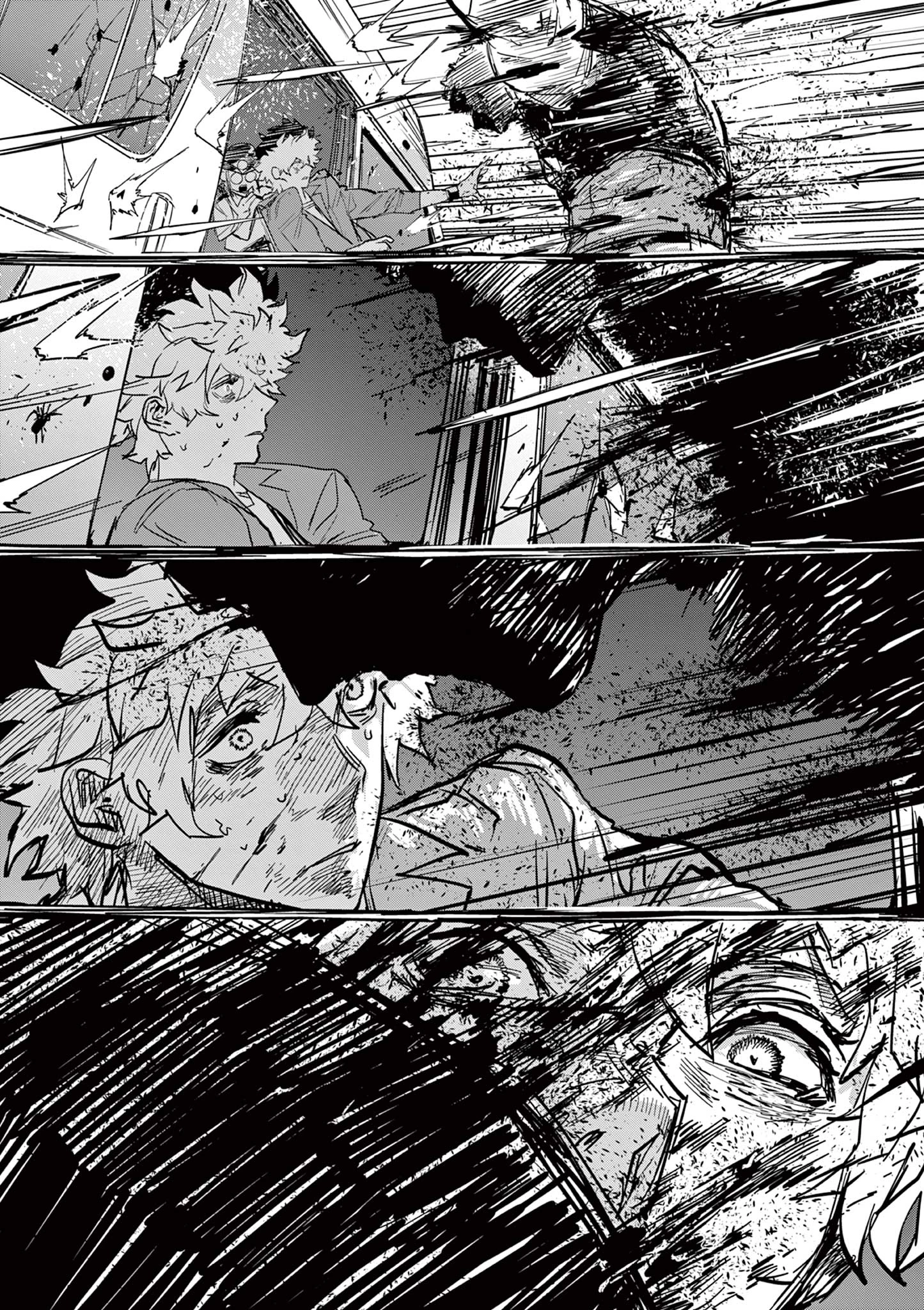 サイコアイズ Psycho Eyes 第46話 - 27