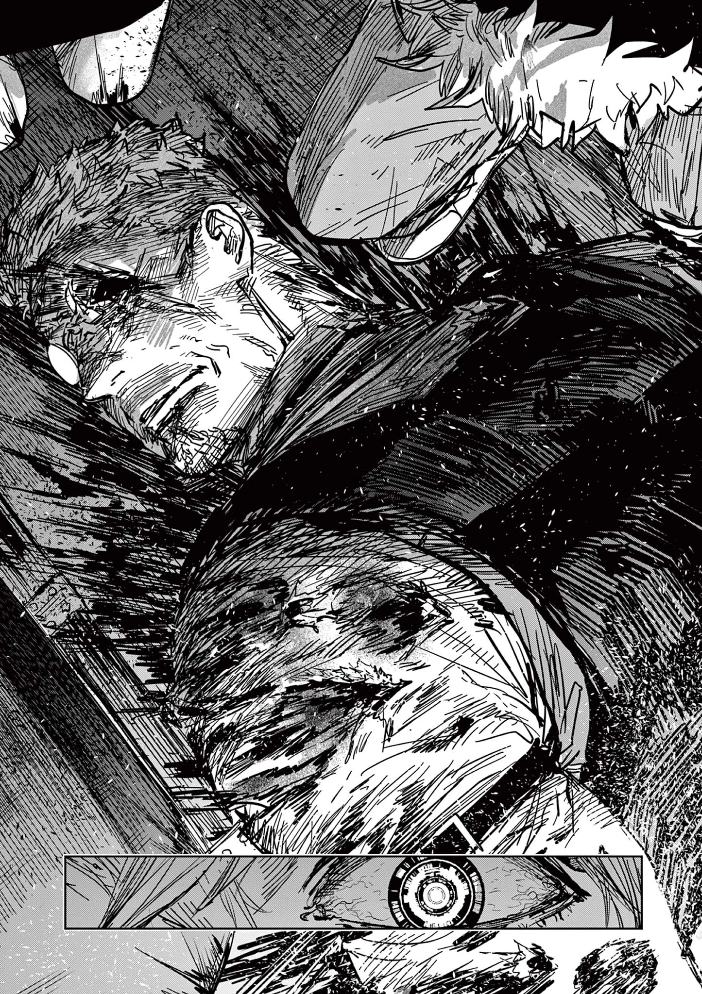 サイコアイズ Psycho Eyes 第46話 - 28