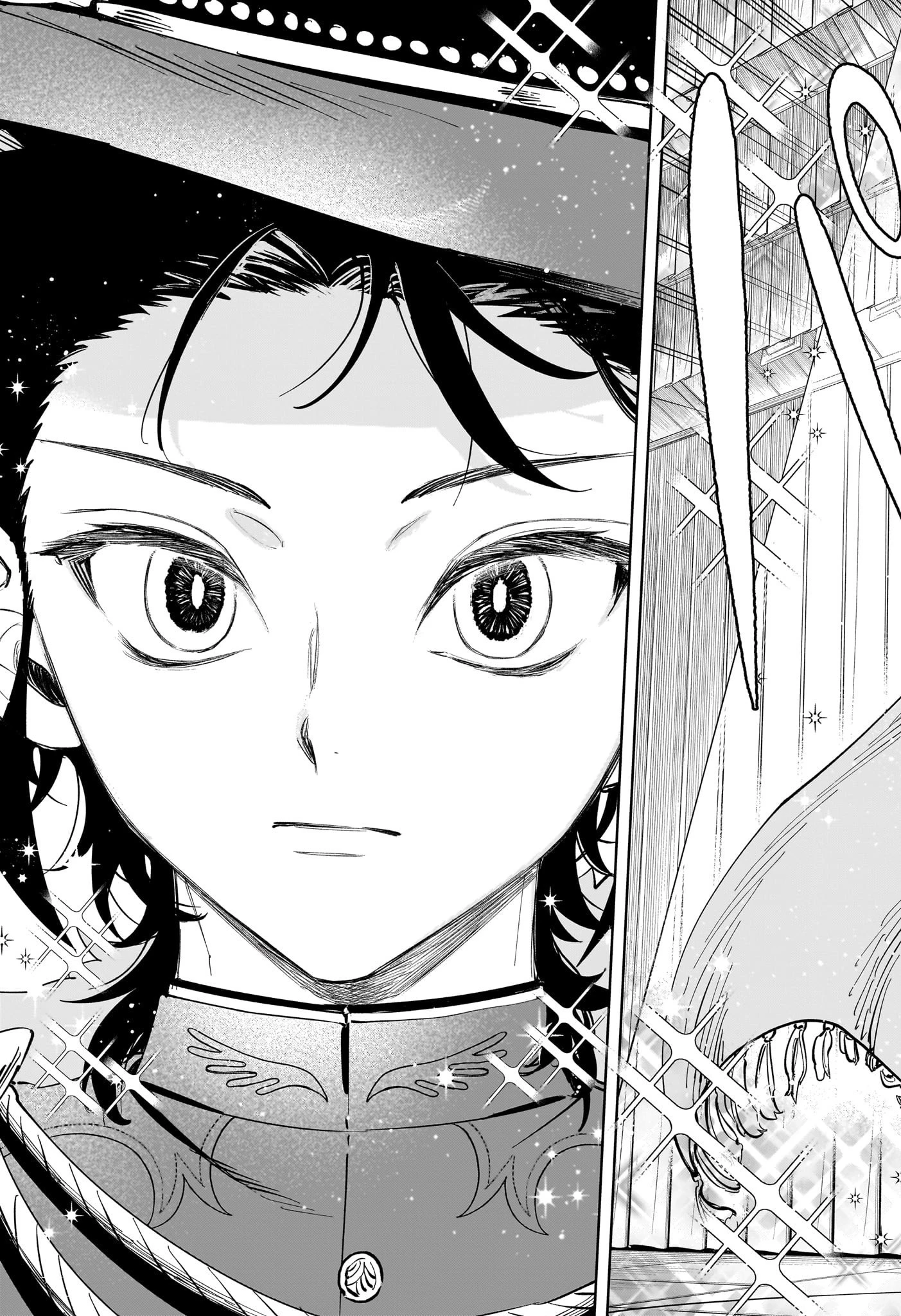 魔男のイチ 第45話 - 17