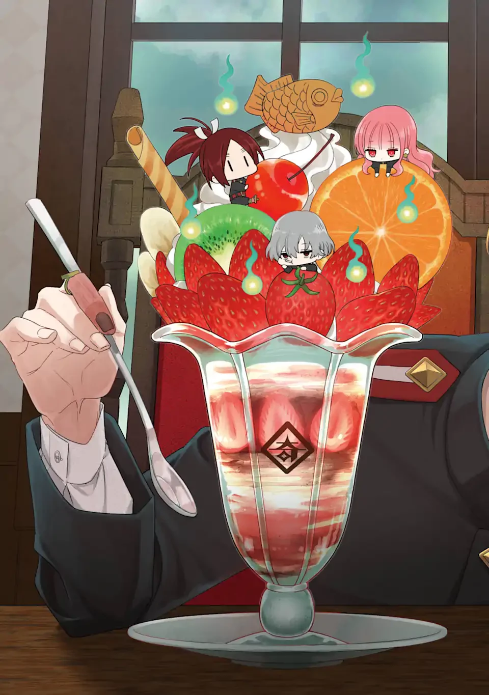 あだしの奇象官 第11.1話 - 3