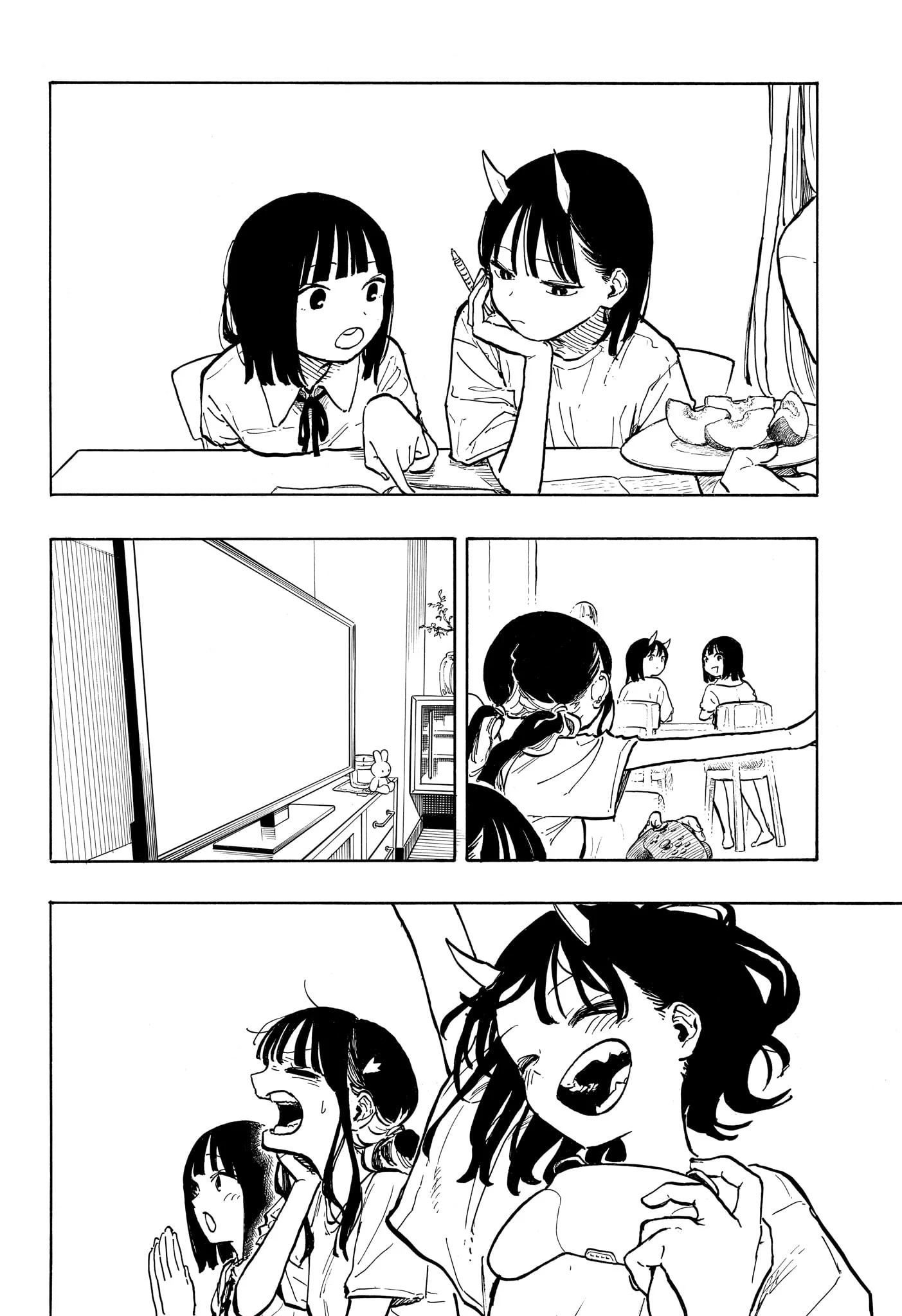 ルリドラゴン 第36話 - 18