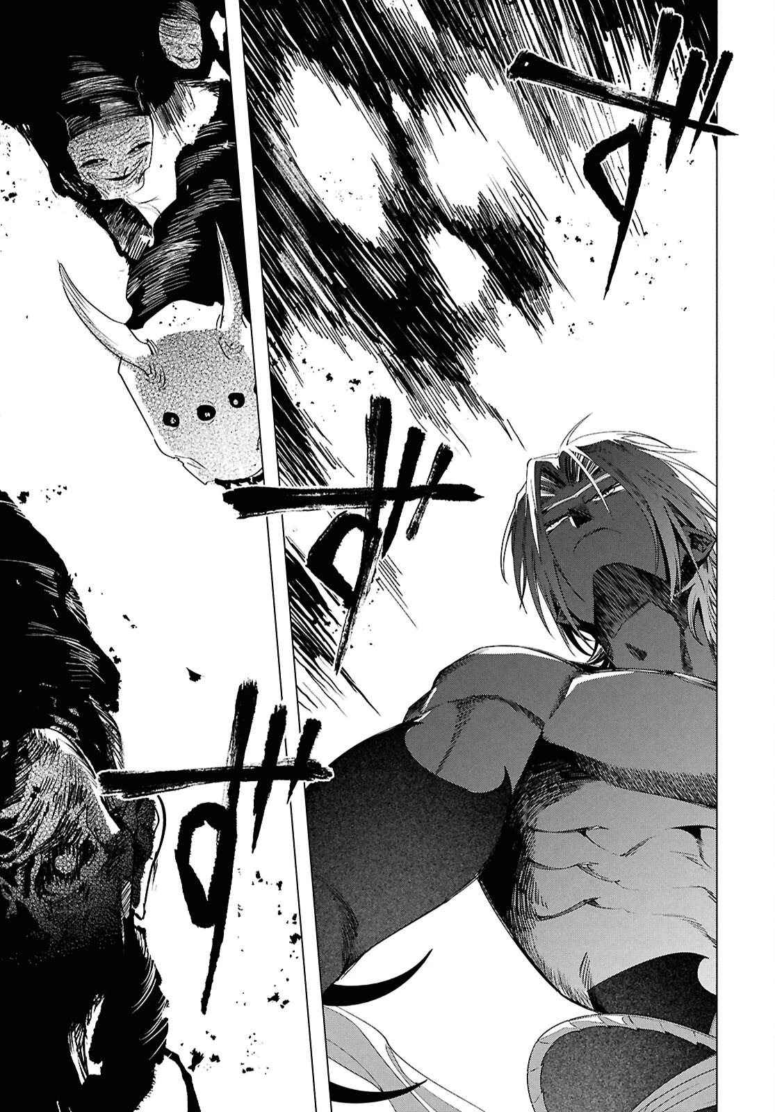 少年陰陽師 第28.1話 - 5