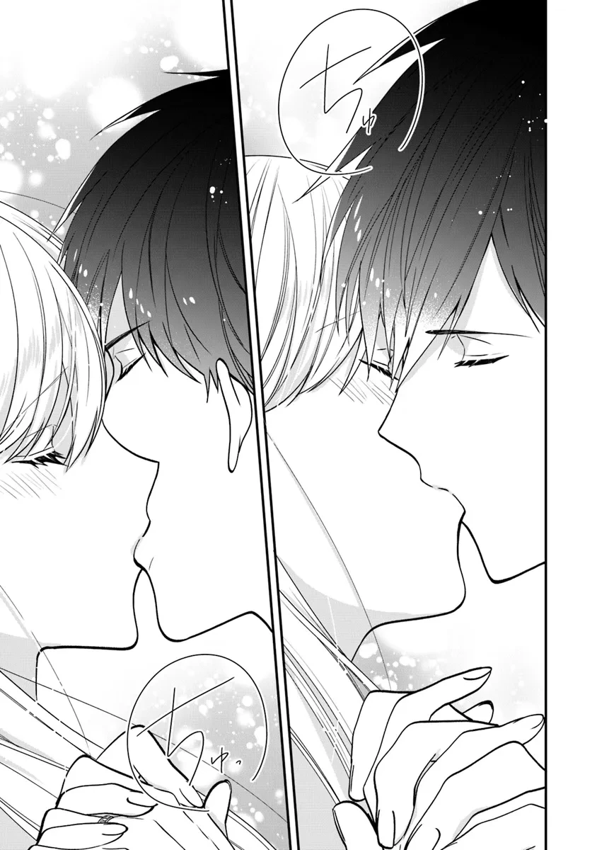 悪役令嬢の追放後！ 教会改革ごはんで悠々シスター暮らし 第56.2話 - 6