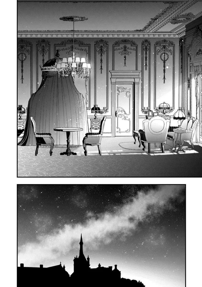 悪役令嬢の追放後！ 教会改革ごはんで悠々シスター暮らし 第56.2話 - 7