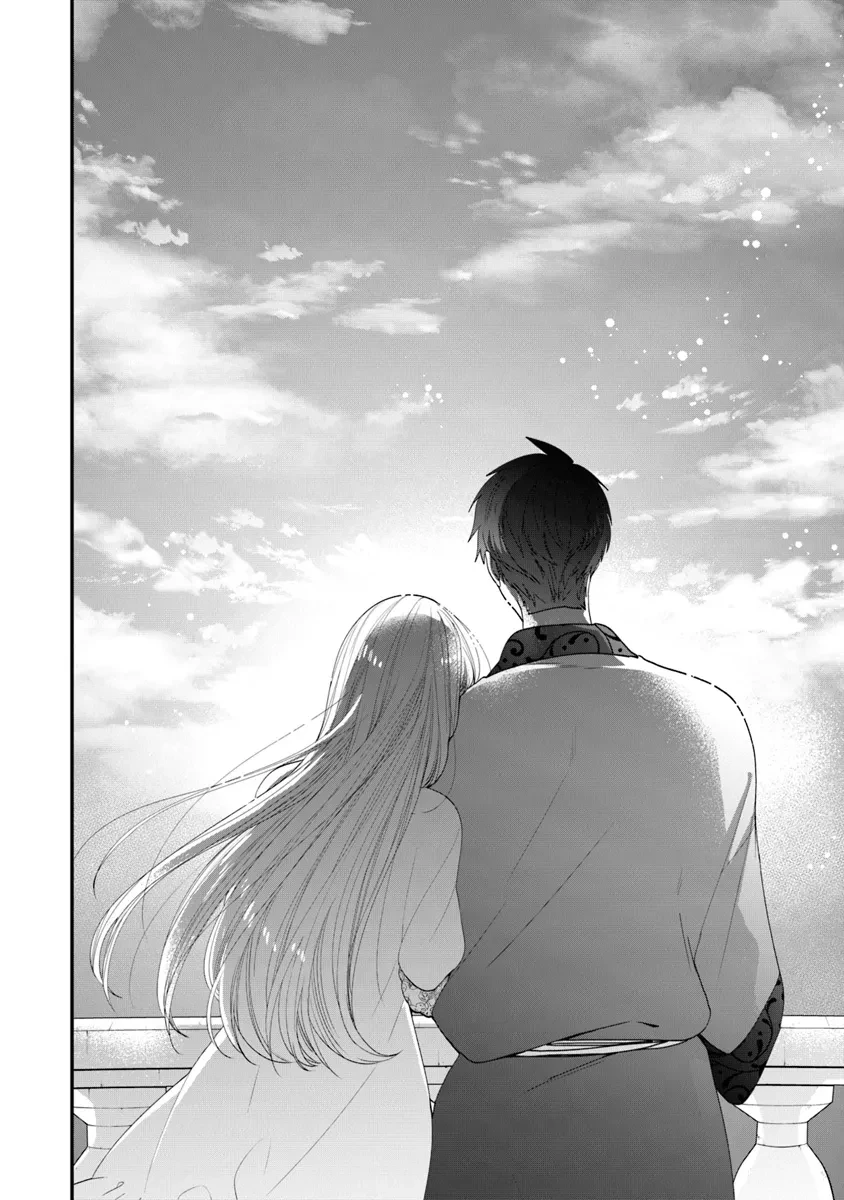 悪役令嬢の追放後！ 教会改革ごはんで悠々シスター暮らし 第56.2話 - 15