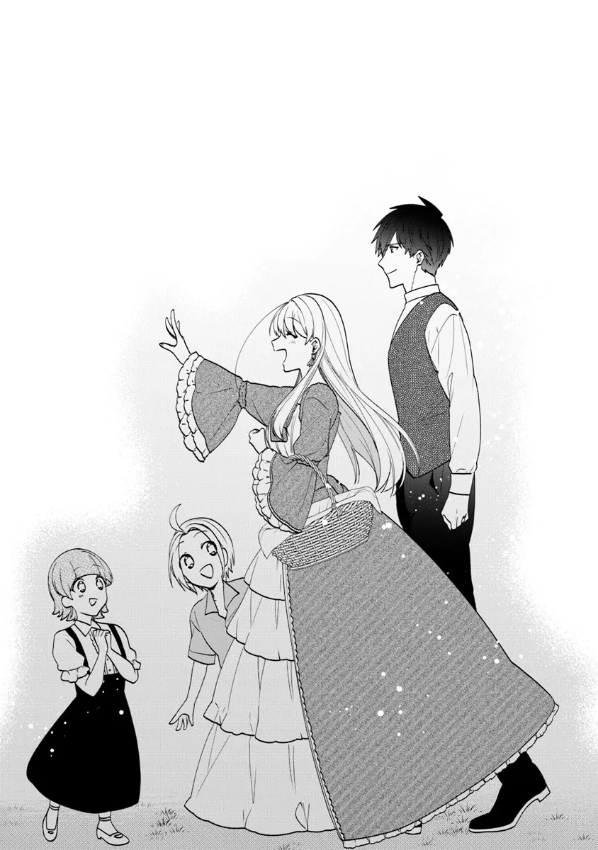 悪役令嬢の追放後！ 教会改革ごはんで悠々シスター暮らし 第56.2話 - 21